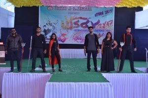 UTSAV Fest